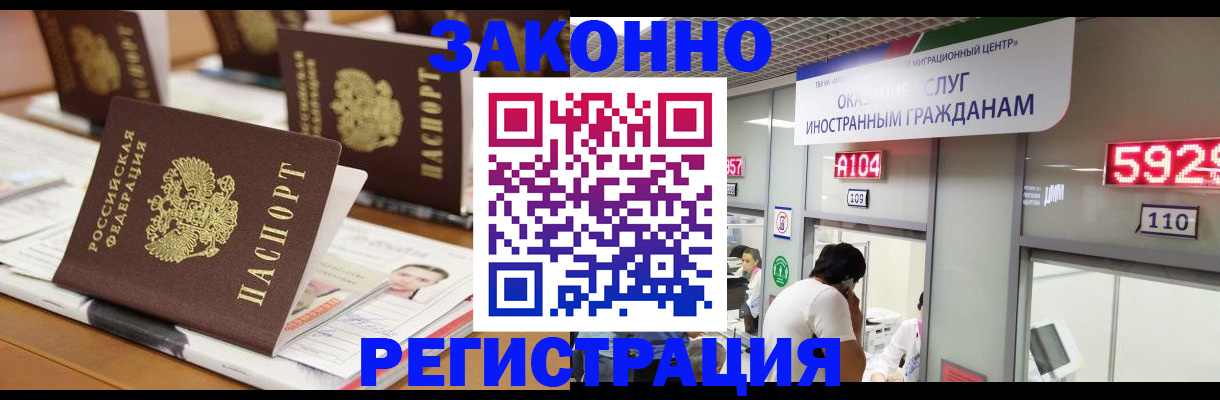 форма 3 в Белореченске